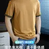 Camiseta de Manga Corta de Algodón de Peso Pesado de Secado Rápido para Hombre 2026 Nuevo Estilo Personalizada Bloques de Color Marca de Moda Verano Fresca Manga Media Corte Holgado
