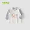 Camiseta interior térmica cálida de otoño e invierno para niños con jengibre, engrosada, cuello redondo, top de otoño y pantalones, ropa interior sin costuras para bebé, top para casa