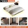 Cama Colgante Cama Doble de Hierro Forjado Minimalista Moderna Uso Doméstico Apartamento Pequeño Marco de Cama Sin Cabecero Marco de Listones Marco de Acero al Carbono Cama