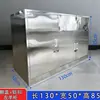 Armário para Fogão a Gás Externo de Aço Inoxidável 304 com Rodas, Armário para Botijão de Gás Liquefeito, Armário de Armazenamento, Armário de Cozinha