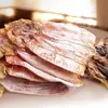 Calamares secos recién secados por pescadores calamares secos al por mayor calamares secos grandes calamares secos con sal frescos para saltear teppanyaki comercio electrónico transfronterizo