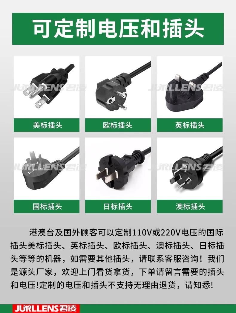 详情图01.jpg