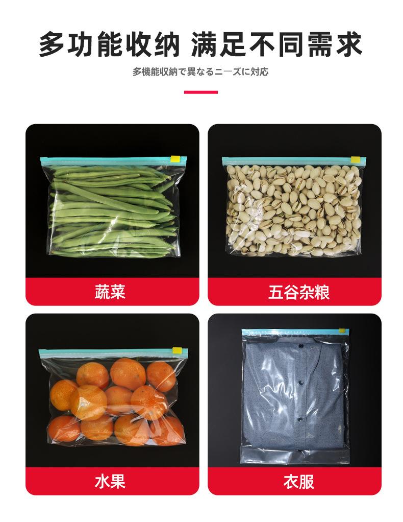 详情1_14