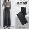 Jeans Preto Cinza Reto com Forro de Fleece Feminino Outono Inverno Novo Calça Larga de Chão Solta Quente