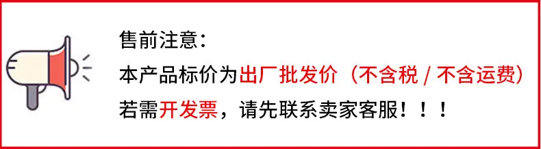 详情页_01.jpg