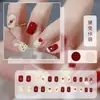 Manicura Uñas Portátiles Crema Linda Estilo Ins Uñas Postizas Dibujo Animado Hecho a Mano Diamante Set de 24 Piezas Uñas de Máquina