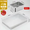 Caja de Condimentos Comercial Multicompartimento, Recipiente de Acero Inoxidable Espesado para Condimentos de Cocina, Caja de Ingredientes en Polvo para Venta Ambulante