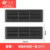 Wanchuang es adecuado para accesorios del robot aspirador Dreame D10 Plus Gen 2, incluyendo cepillos laterales, filtros HEPA, cepillos rodantes, paños para mopa y bolsas para el polvo.