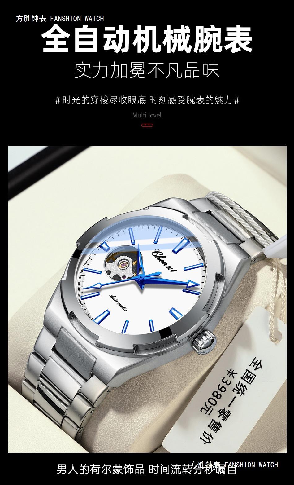 8856详情_14.jpg