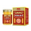 Fabricante Venta al por Mayor Crema Desintoxicante de Hongos Apdmp 50g Dropshipping