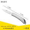 Nuevo cuchillo plegable cuchillo acero inoxidable cuchillo de fruta cuchillo portátil para exteriores hogar comercio exterior venta al por mayor cuchillo de generación