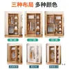Guarda-roupa para Quarto de Casa Guarda-roupa de Madeira Maciça Econômico Casa de Aluguel Moderno Simples Armário Simples para Armazenamento Infantil