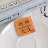 Pingente Chaveiro de Acrílico para Ensino Médio e Vestibular, Acessório DIY com Texto Inspirador para o Sucesso