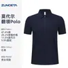 Camisas Polo de Trabalho de Meio Zíper de Alta Qualidade com Impressão de Logotipo Personalizado, Camisas Culturais de Manga Curta com Gola para Uniforme Corporativo