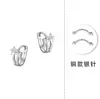 Aretes de Cuff de Plata de Ley S925 Completamente Diamantados de Meteoro para Mujer, Estilo Coreano de Lujo Ligero, Aretes Estilo Bosque Fresco de Estrellas, Aros de Oreja, Accesorios para Orejas al por Mayor