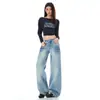Jeans vintage de estilo americano color azul lavado con pliegues para mujer, nuevo modelo otoño 2026, pantalones de pierna ancha de corte holgado que no se pegan a las piernas