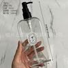 Botella Dosificadora de Presión 250ml Alta Transparencia Cuadrada Plana 350ml Aceite Esencial para el Cuero Cabelludo Cuidado Especial del Cabello