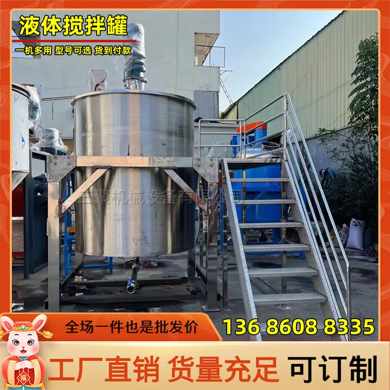 其他图片水印20230413102458.png