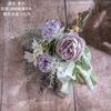 Simulação Hua Ya Shu Lu Lian Manual de Design de Fábrica Pacote de Flores de Casamento Decoração de Parede Pendurado na Parede CF01407 Transfronteiriço