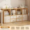 Gabinete de noche de ocho compartimentos para dormitorio, estantería, estante de almacenamiento de pie, armario de almacenamiento, gabinete Calac, estantería