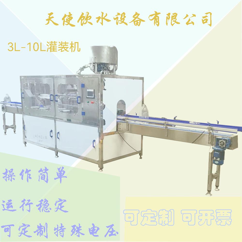 未标题-2