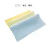 Estuche para Gafas al por Mayor de Fábrica en Stock, Caja de Almacenamiento Hecha a Mano de Cuero con Hebilla Magnética, Estuche Suave con Botón a Presión, Se Puede Personalizar con Logo, Envío Gratis
