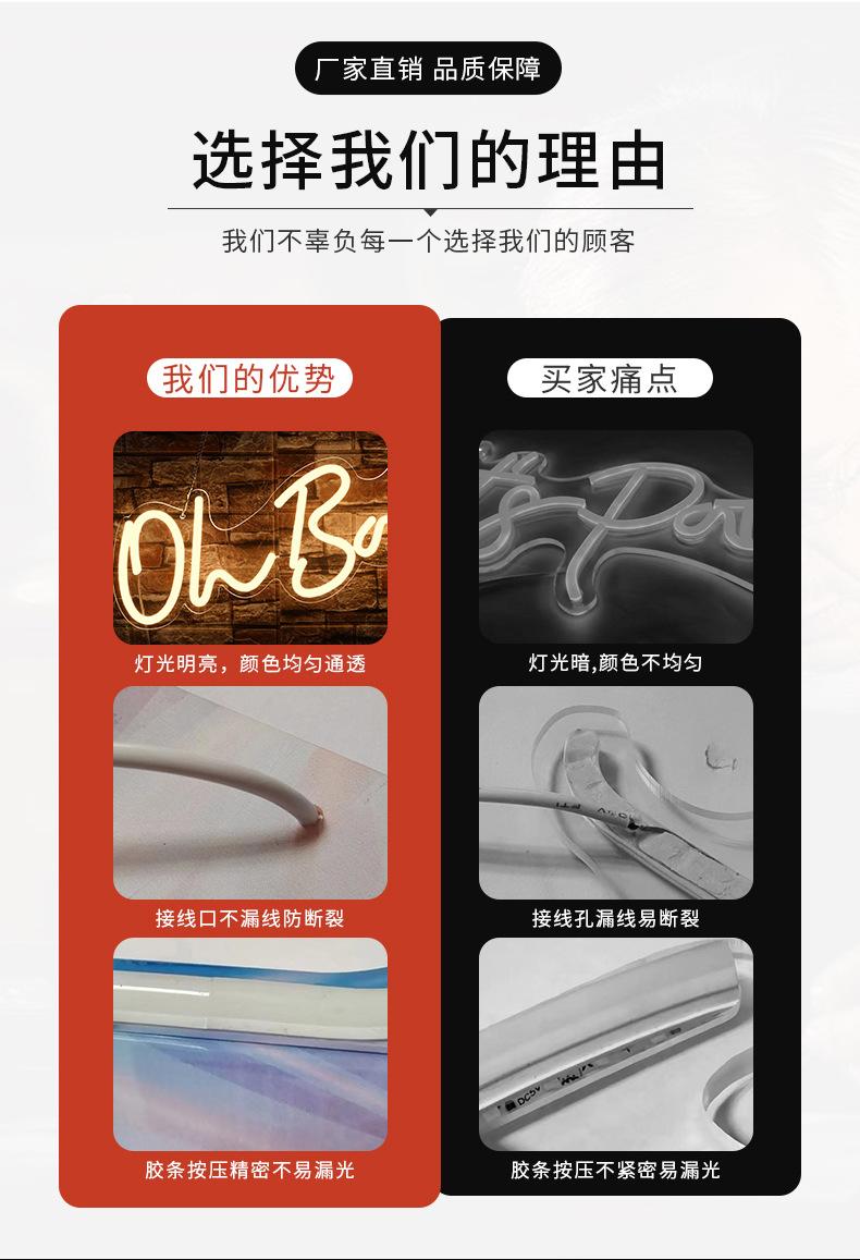 详情页_03.jpg