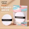 Lmltop Borla de Polvo Suelto Flocada Paquete Individual Maquillaje Delicado Cojín de Aire Redonda Borla para Polvo Fijador A79968