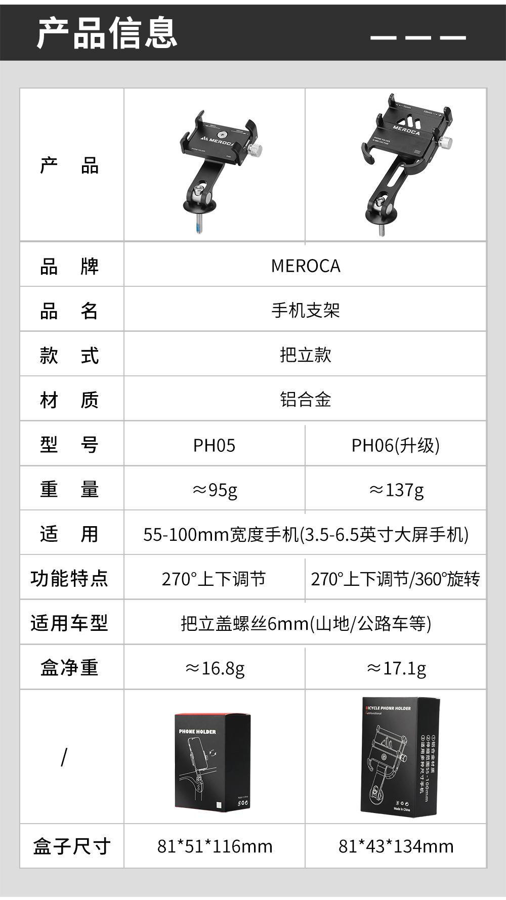 详情页_02.jpg