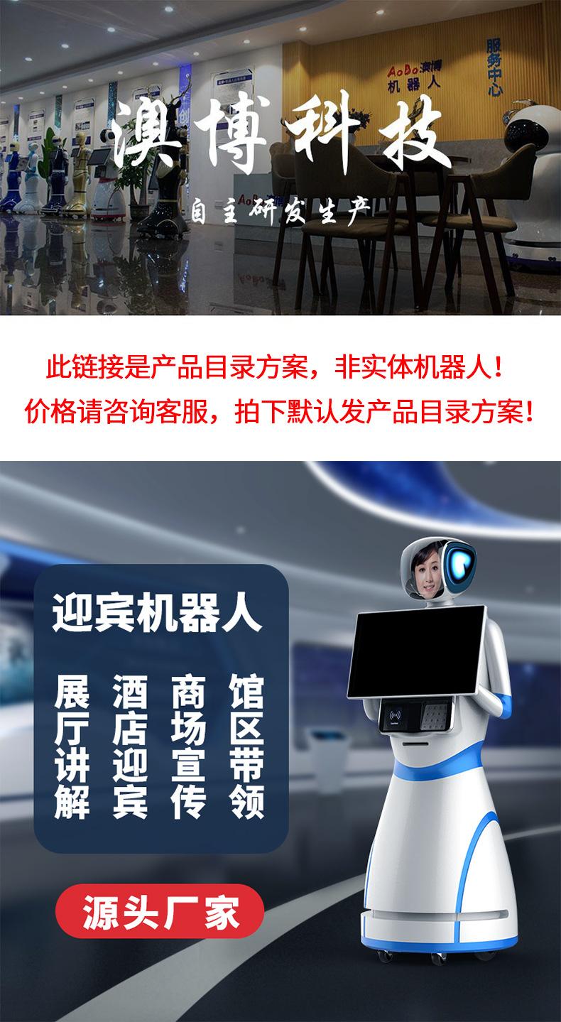 详情_01.png