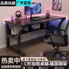 Escritorio de Computadora Almacenamiento de Escritorio Escritorio de Oficina Escritorio para Videojuegos Apartamento Pequeño Simple Escritorio de Estudio para Estudiantes Dormitorio Sala de Estudio