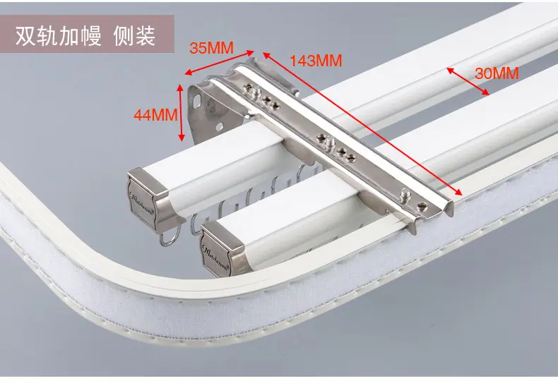 产品68-(D+6方轨)_23.jpg