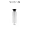 Frasco PET de ombro reto 100ml frasco spray hidratante Frasco vazio para dividir Tônico Loção Loção para Cuidados com a Pele fabricantes em estoque