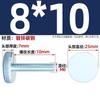 GB835 Tornillo de Mano Galvanizado de Cabeza Plana Moleteado Cabeza Redonda Grande Apriete Manual con Giro Tornillo de Ajuste M3M4M5M6M8M10