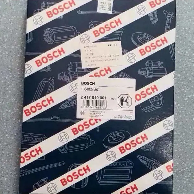 P3000修理包