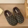 Pantuflas de Medio Uso Peludas Estilo Coreano Perezoso para Mujer 2026 Nuevo Estilo Otoño/Invierno Versátiles Moda Cómodas Slip-on de Algodón
