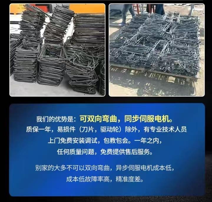 微信图片_20250107102658.jpg