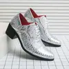 Sapatos Masculinos Transfronteiriços Tamanho Grande Novos Sapatos Casuais de Couro Moda Sapatos de Couro de Salto Alto Aumento de Altura Externa Masculina Sapatos Sociais de Negócios Sapatos de Casamento