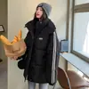 Chaqueta de Algodón con Plumas Negra para Mujer, Nuevo Estilo Coreano Invierno 2026, Corte Holgado, Abrigo de Algodón Engrosado, Ropa Exterior de Moda
