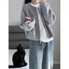 Cárdigan Exterior Corto de Punto Gris para Mujer Otoño Invierno 2026 Nuevo Holgado Engrosado Cardigan con Cremallera Jersey de Punto de Manga Larga