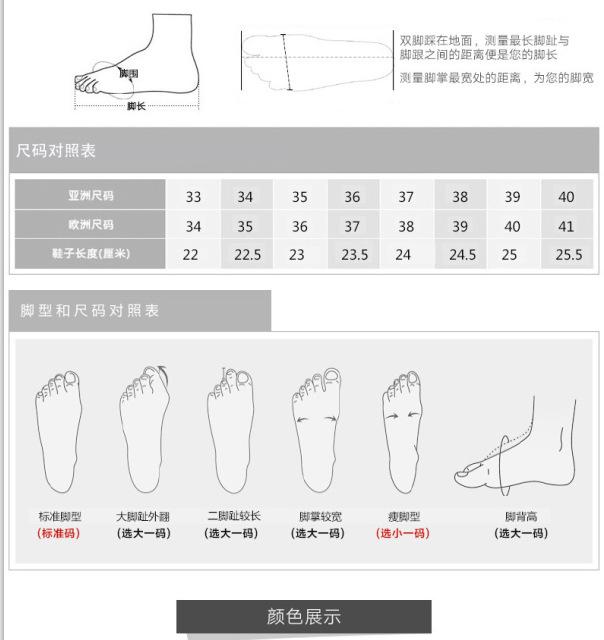 截图04