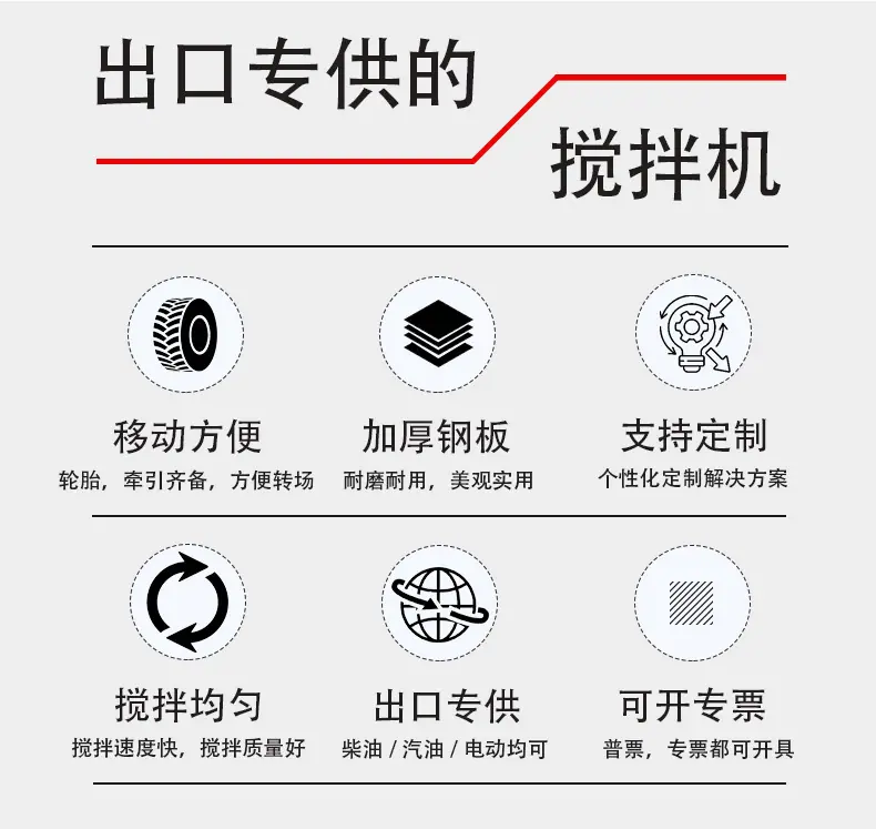小皇罐-详情页_02