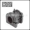 5105105102AC para Dodge Buje Frío Barra de Equilibrio Manga de Goma Soporte de Barra Estabilizadora