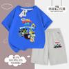 Thomas Thomas Niño Traje Fresco de Verano Nuevo de Verano Ropa de Manga Corta para Niños Conjunto Delgado de Dos Piezas