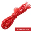 Corda Trançada Colorida Paracord Sete Núcleos Dopamina Material Artesanal Acessórios para Miçangas Acessórios para Bolsa de Celular Chaveiro Enrolamento
