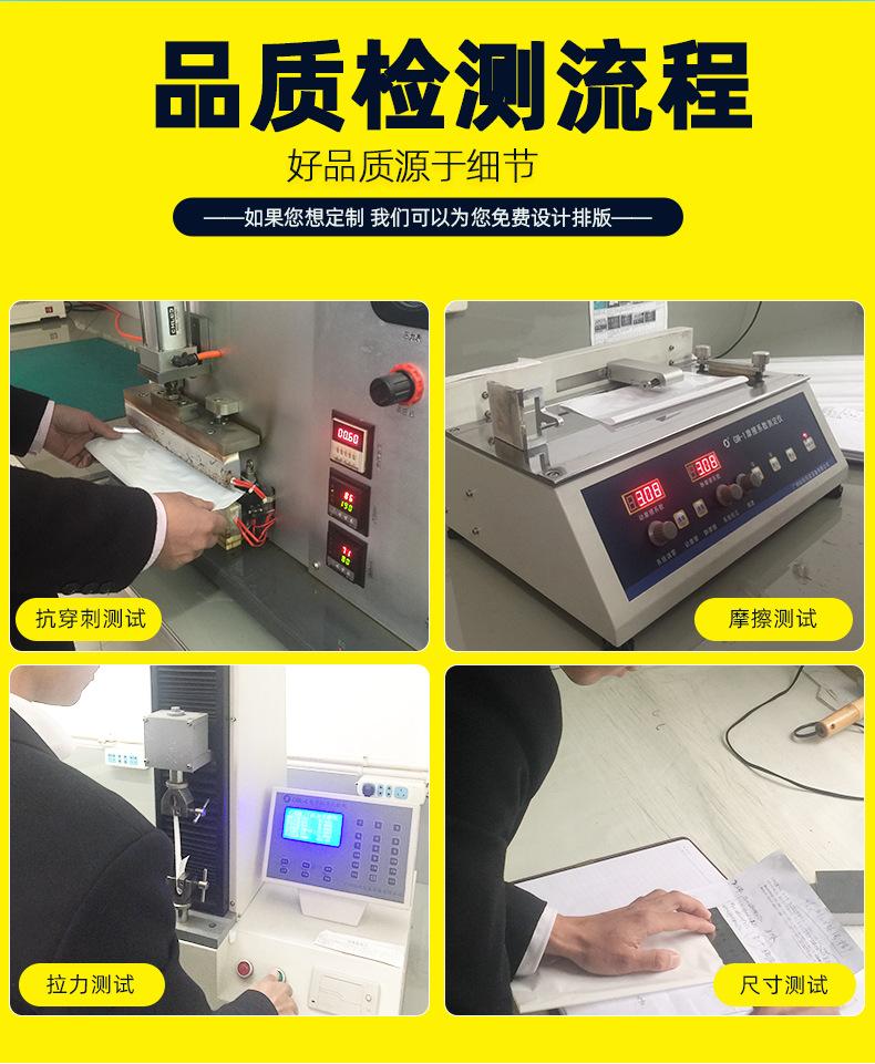 袋绅白色情页_16