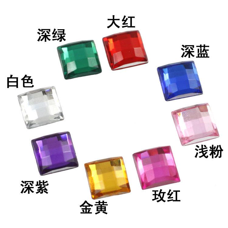 无孔亚克力正方