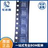 Fuente de Control Central Agm303A Dfn5*6 Transistor Mos de Efecto de Campo Canal N 30V 110A