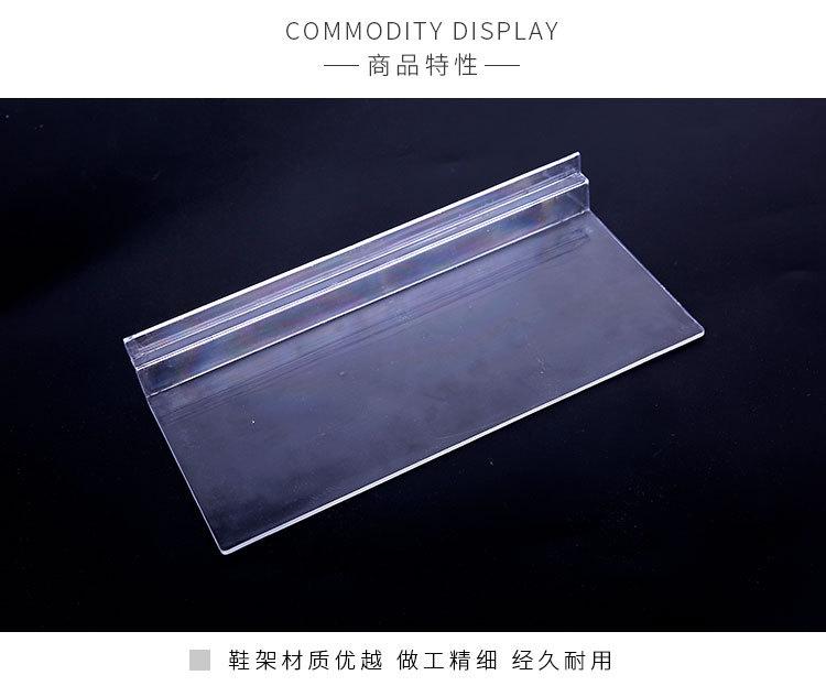 详情