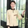 Uniforme de limpeza, de manga comprida, para funcionários de hotel, camareiros e trabalhadores de manutenção de propriedade; conjunto de manga longa para mulheres